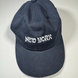 Only NY NYC New York Ball Cap Embroidered Hat